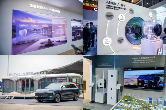 AWE2025启动，AWE×AI 推动智慧生活的普及 - 越泽电子